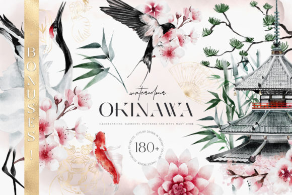 Japanese Huge Collection Plus BONUSES: A Watercolor Illustration Collection Inspired by Oriental Beauty